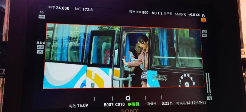 大连广告片制作：文旅项目专属，用故事化镜头讲好城市与景区魅力！